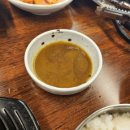 특미한우소머리국밥 이미지