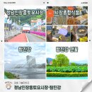 정남진장흥토요시장 | 장흥 가볼만한곳 정남진장흥토요시장_장날 2일·7일·토요일 다 가봄 탐진강 산책까지