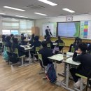 경인교육대학교 부설 초등학교 이미지