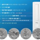 한솔에어컨 이미지