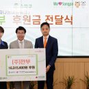 깐부치킨서 이미지