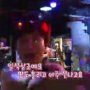 점핑업다이어트