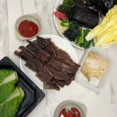 맛있는 포항구룡포과메기로 소문난 정아과메기 택배주문 리얼후기