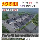 독정리 이미지