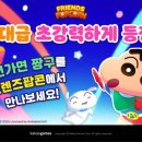 팝콘