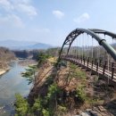 비둘기낭마을 이미지