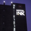 공주관광호텔INK(잉크) 이미지