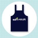 [영국아트유학/미국아트유학] 아트유학을 준비한다면 유학포트폴리오부터…