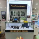 화창한약국 이미지