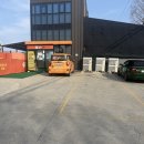 놀러오개 불로점 이미지