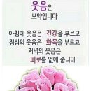 사랑으로 이미지