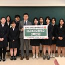 대구여자고등학교 이미지