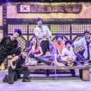 국가대표 탑클래스 태권도 이미지