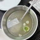 갑동숯골냉면 | 대전/유성구 고경표 냉면 맛집 - 갑동숯골냉면 내돈내산 후기