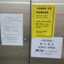 메디코아내과의원 이미지