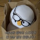 더오리 - 미추홀구 경원대로 809 | 더오리