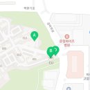 더조은동문약국 이미지