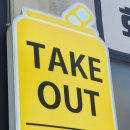 화봉약국 이미지