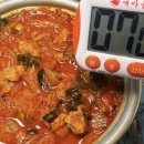 새마을식당인천