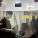 범짜장&밀면 네이버블로그