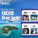 B&B헤어 이미지