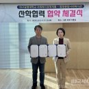 함장종합사회복지관 이미지