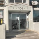 진건오남로781-17 네이버블로그