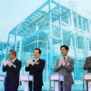 정화발전소 이미지