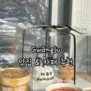 비바커피로스터스 이미지