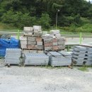 진성건업 이미지