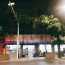 학우서점 이미지