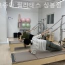 브로쥬아 이미지