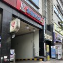 피자마루 오창점