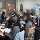 만월중학교 이미지