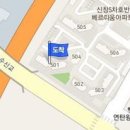 운남푸른소아청소년과의원 이미지