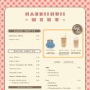 헤리스 - 진천군 | 헤리스