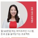 대신마트 이미지