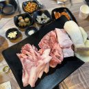 돝고깃집 이미지