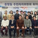 중앙동-4 이미지