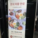 S-쁘띠호텔 이미지