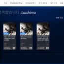 [PSN] 고스트 오브 쓰시마 25%할인중! 이미지