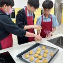 The Culinary Club (Secondary) made Shanghai Mooncakes 이미지