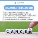 서원동-50 이미지