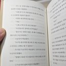 세평초 이미지