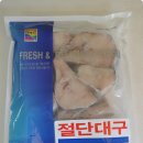 (주)청해원 네이버블로그