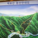 (주)영동스크랩 이미지