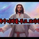 마소농장 이미지