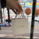 윤금방