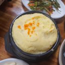 부자삼겹살