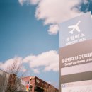 중앙칼라 - 중구 을지로 258 | 중앙칼라